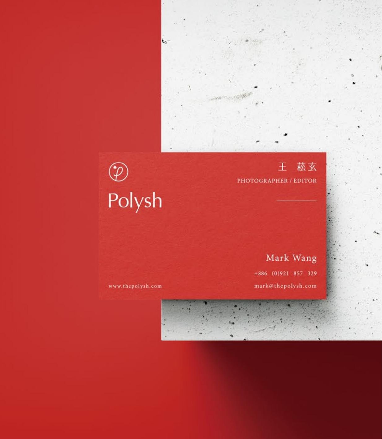 Brand Design
