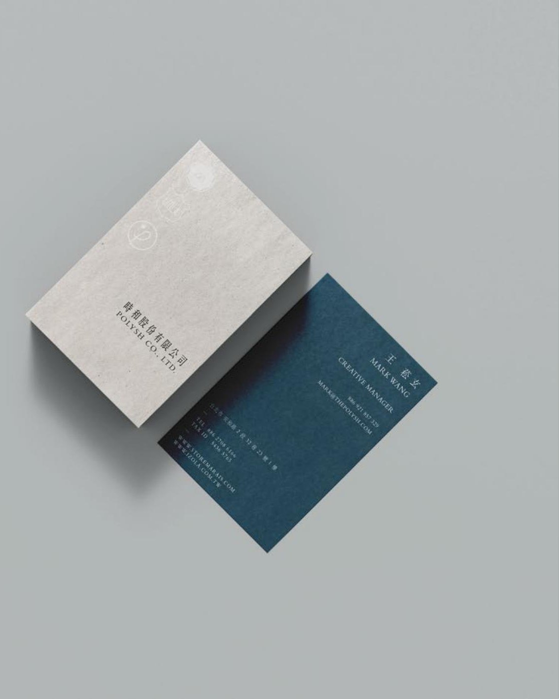 marais — 禮物平台