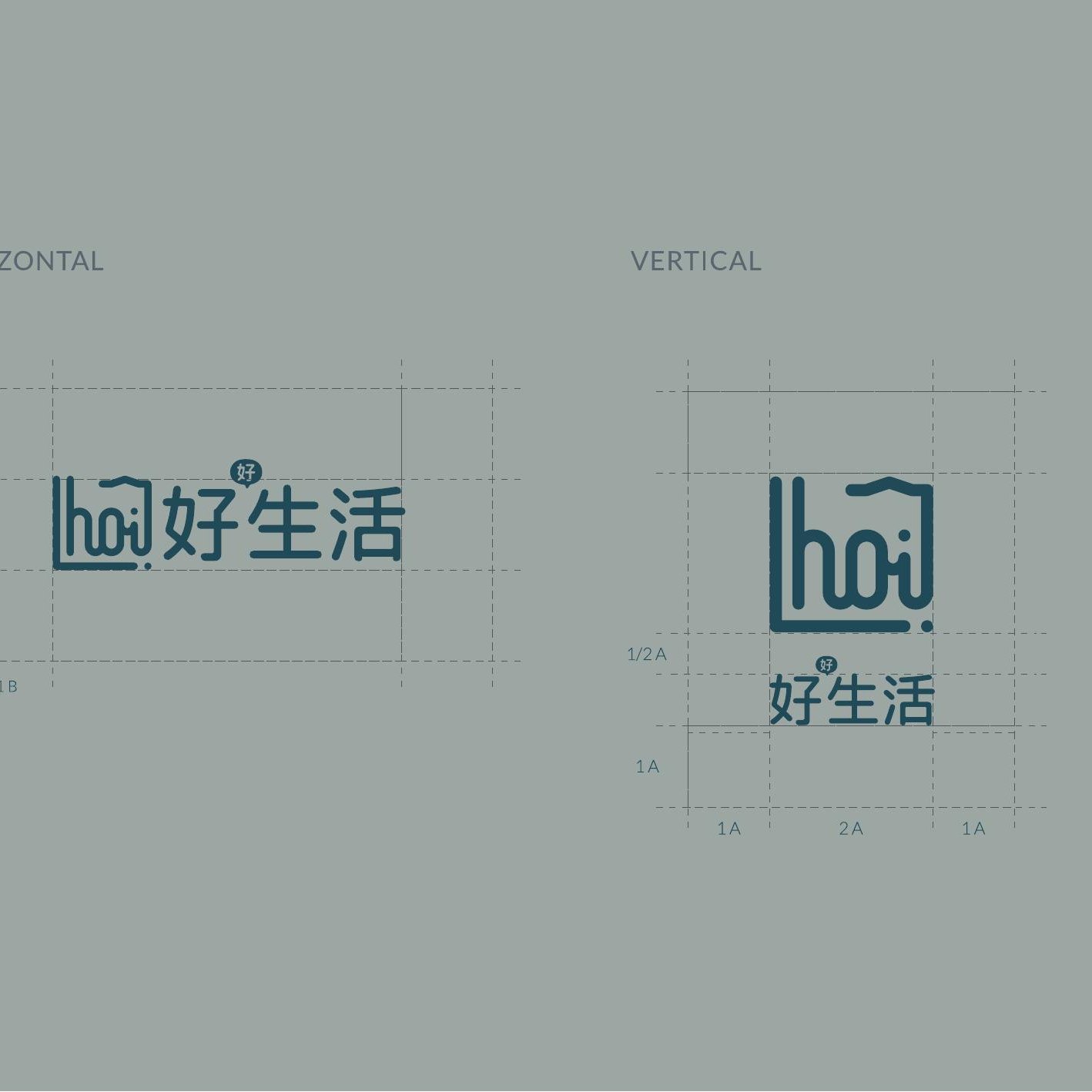 hoi! 好生活 — 標準字系統