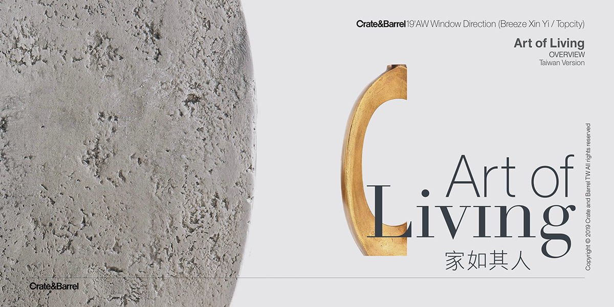 Crate & Barrel — AW19 window