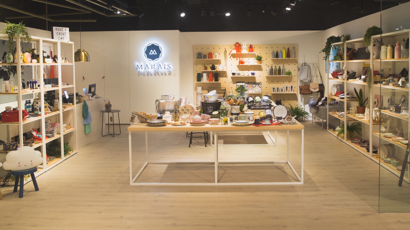 Physical Store Design & Planning